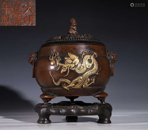 COPPER CAST DRAGON PATTERN CENSER