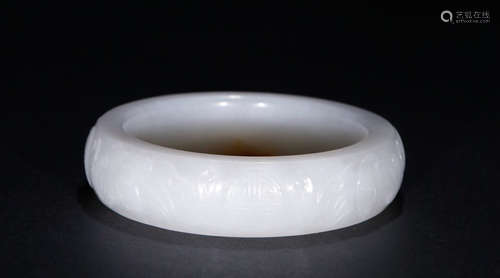 HETIAN JADE SEED CARVED BANGLE