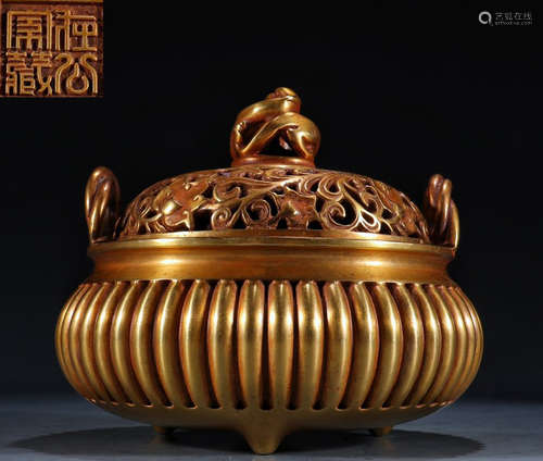 GILT BRONZE CAST FLORAL PATTERN CENSER