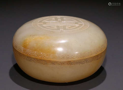 HETIAN JADE CARVED AUSPICIOUS INK BOX