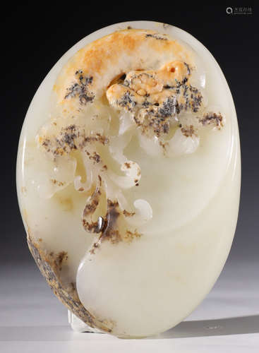 HETIAN JADE SEED CARVED DRAGON PENDANT