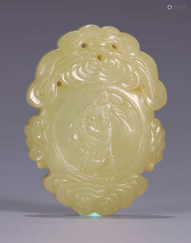 HETIAN YELLOW JADE CARVED TABLET