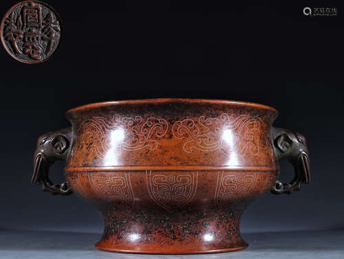 COPPER WITH SILVER CAST CENSER