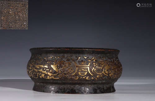 COPPER CAST DRAGON PATTERN CENSER