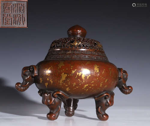 COPPER CAST ELEPHANT CENSER