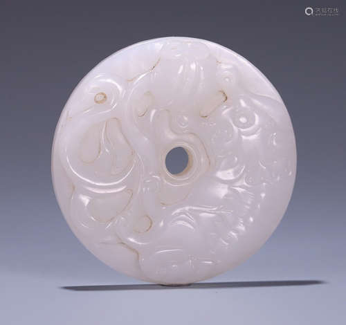 HETIAN JADE CARVED BI