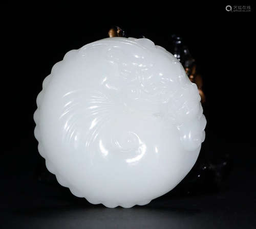 HETIAN JADE CARVED PENDANT