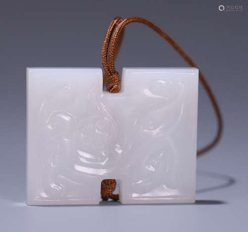 HETIAN JADE CARVED DRAGON PATTERN PENDANT