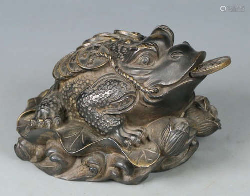 COPPER CAST FROG SHAPED ORNAMENT