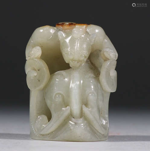 HETIAN JADE SEED CARVED BEAST PENDANT