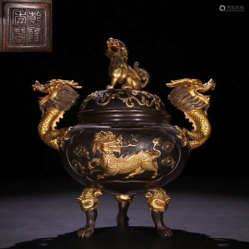 GILT BRONZE CAST DOUBLE EAR CENSER