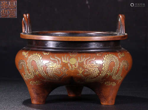 COPPER CAST DOUBLE DRAGON PATTERN CENSER