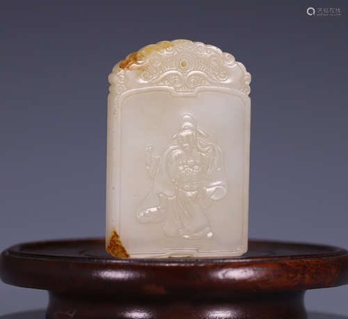 HETIAN JADE CARVED FIGURE PATTERN TABLET