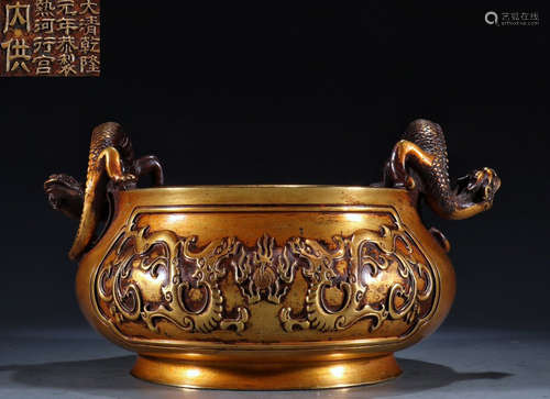 GILT BRONZE CAST DRAGON PATTERN CENSER