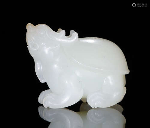 HETIAN JADE SEED CARVED DRAGON TURTLE PENDANT