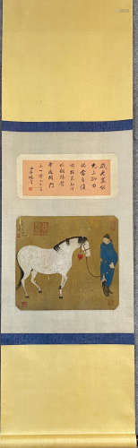 ZHAO ZI ANG HORSE&FIGURE PATTERN PAINTING