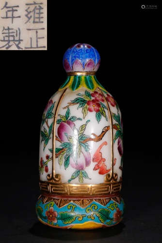 GLASS CARVED AUSPICIOUS SNUFF BOTTLE