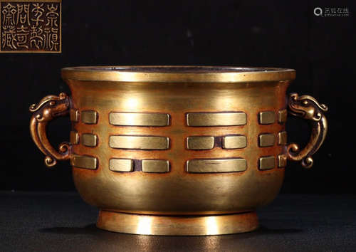 GILT BRONZE CAST DOUBLE EAR CENSER