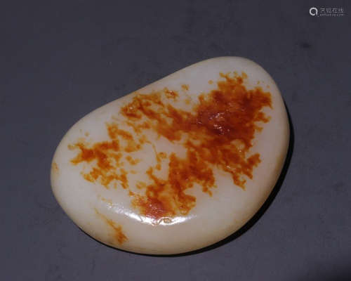 HETIAN JADE SEED CARVED PENDANT