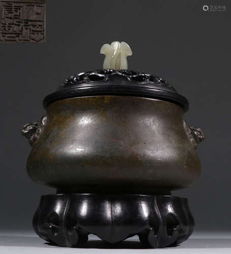 COPPER CAST BEAST PATTERN CENSER