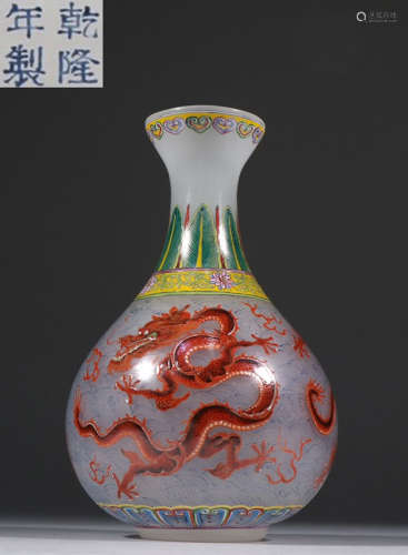 GLASS DRAGON PATTERN VASE