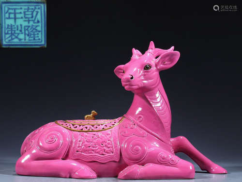 RED GLAZE CARVED DEER SHAPED CENSER