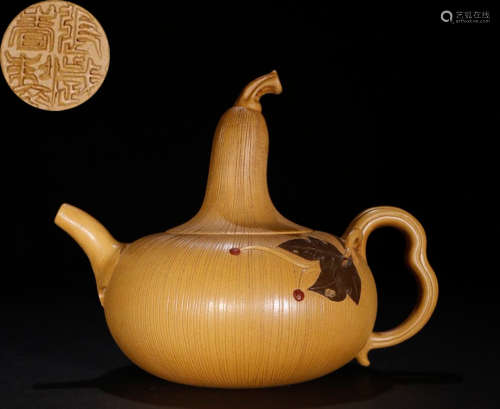 MUD CARVED ZISHA TEAPOT