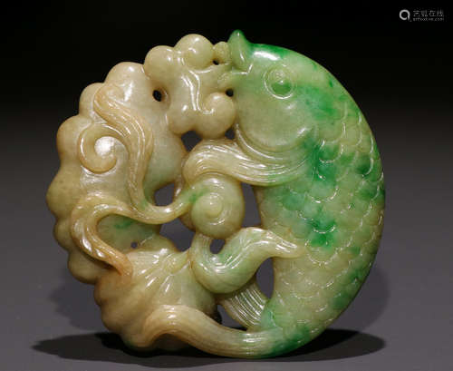 JADEITE CARVED PENDANT