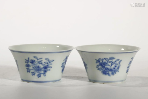 PAIR CHINESE BLUE AND WHITE CUPS