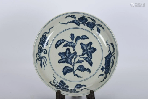 CHINESE BLUE AND WHITE PLATE