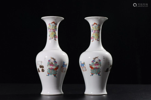 PAIR OF CHINESE FAMILLE ROSE VASES,DAOGUANG MARK