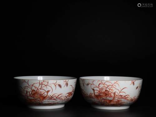 PAIR OF CHINESE IRON RED DECORATED GILT BOWLS