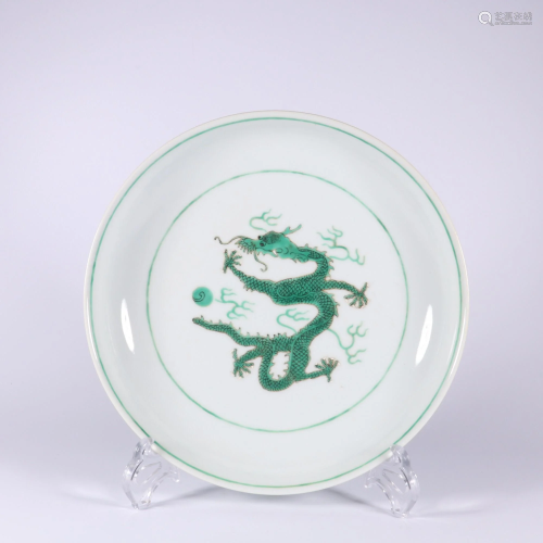 CHINESE GREEN GLAZED DRAGON PLATE