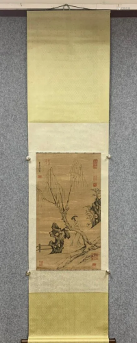 CHINESE PAINTING,TANGYIN MARK