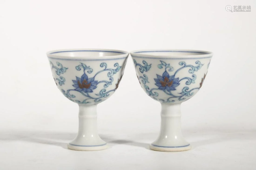 PAIR OF CHINESE BLUE AND WHITE STEM CUPS