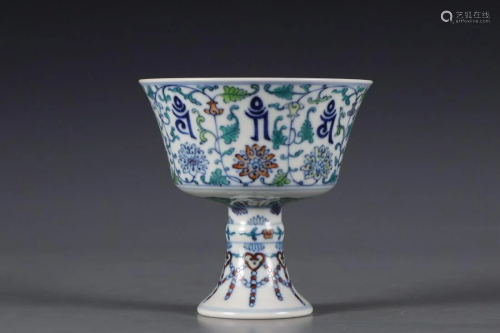 CHINESE BLUE AND WHITE DOUCAI GLAZED STEM CUP ,