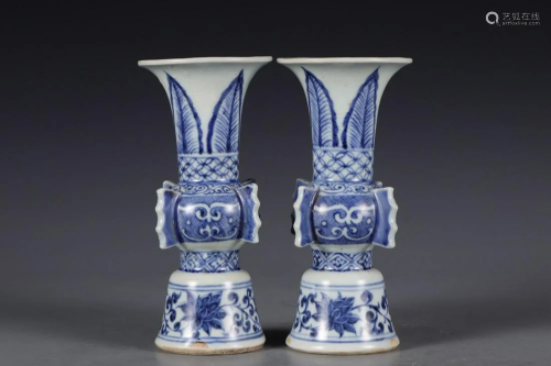 PAIR OF CHINESE BLUE AND WHITE GU VASES