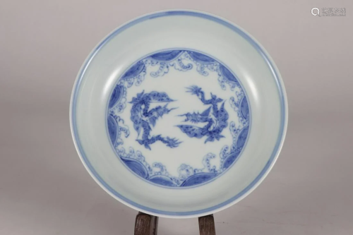 CHINESE BLUE AND WHITE PLATE,CHENGHUA MARK