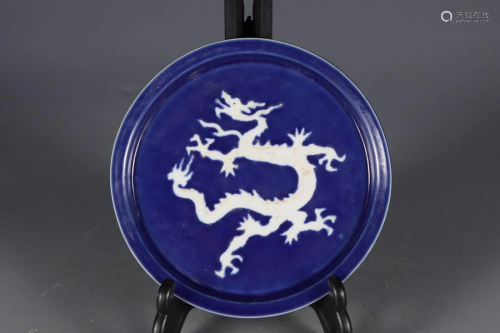 CHINESE BLUE GLAZED WITH WHITE DRAGON WASHER