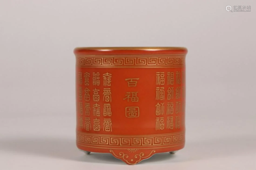 CHINESE IRON RED DECORATED GILT BRUSHPOT,YONG…