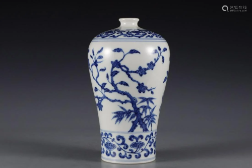 CHINESE BLUE AND WHITE MEIPING,YONGZHENG MARK