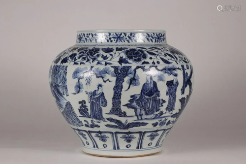 CHINESE BLUE AND WHITE JAR