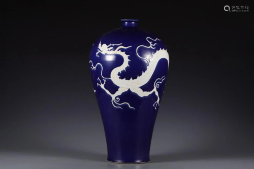 CHINESE BLUE GLAZED MEIPING