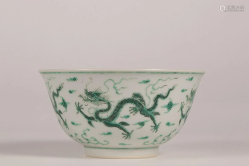 CHINESE GREEN COLOR DRAGON BOWL,QIANLONG MARK