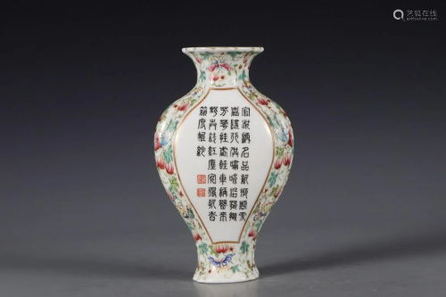 CHINESE FAMILLE ROSE WALL VASE,QIANLONG MARK