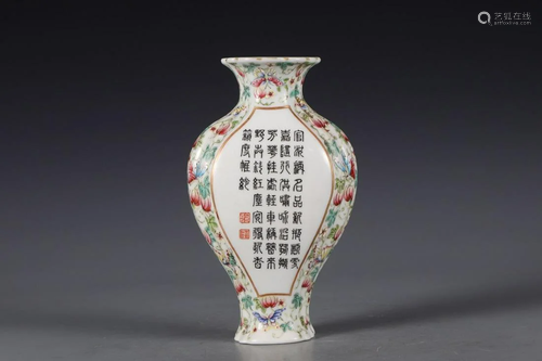 CHINESE FAMILLE ROSE WALL VASE,QIANLONG MARK