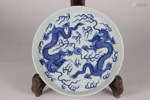 CHINESE BLUE AND WHITE PLATE