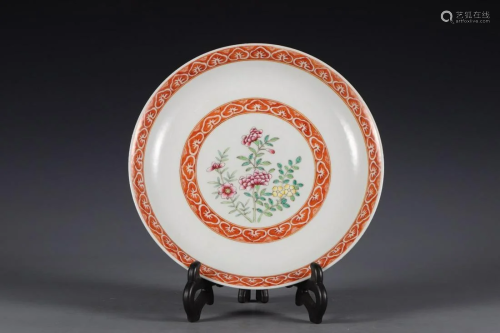CHINESE FAMILLE ROSE PLATE,DAOGUANG MARK