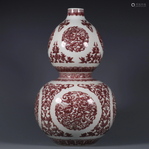 CHINESE COPPER RED GOURD VASE