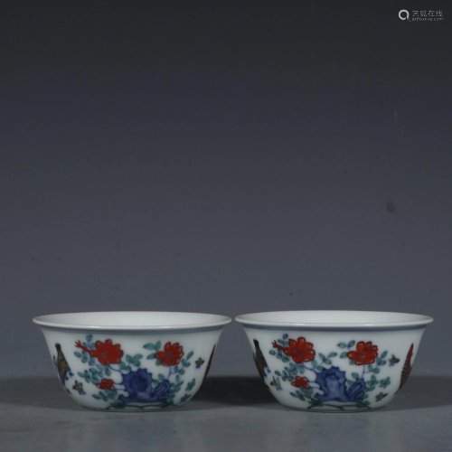PAIR OF CHINESE DOUCAI GLAZED CUPS , CHENGHUA MARK